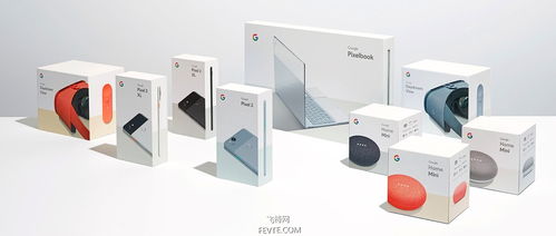 簡約、環保與體驗 谷歌全系電子產品包裝設計哲學